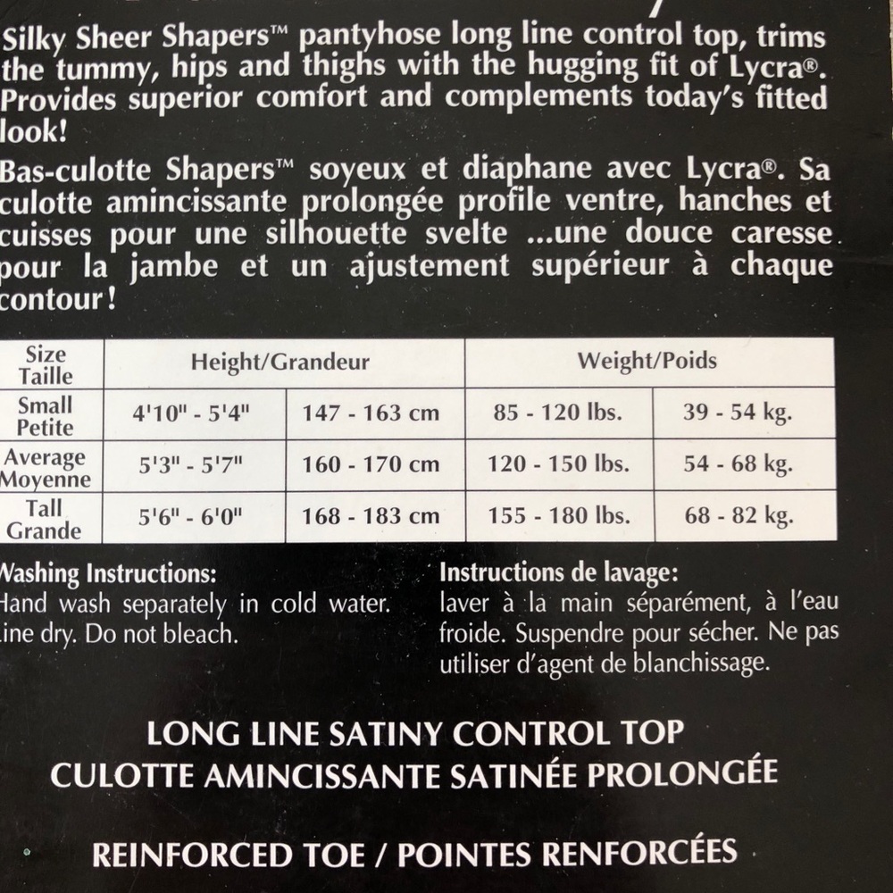 🛍ADD-ON🛍Body shaper pantyhose🛍 - Picture 3 of 3